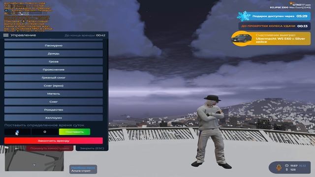 ЛУЧШИЙ VZP / ВЗП REDUX ДЛЯ СЛАБЫХ ПК / ULTRA FPS BOOST РЕДУКС #gta5rp смотреть онлайн