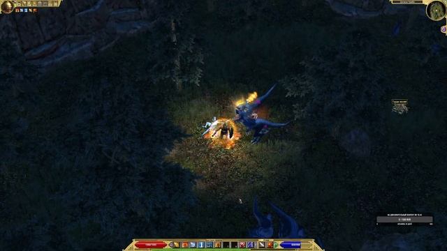 #Летсплей-прохождение за класс "Хозяин стихий" (Земля + смотреть онлайн