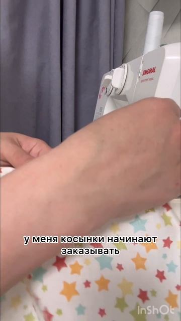 Артикул: 81796178.  #детскаябандана #косынкадлядевочки #ко?