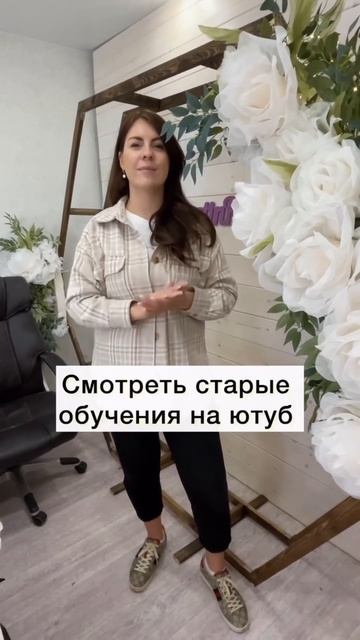 Не совершай этих ошибок, если ты начинающий декоратор♀️ #декор #своимируками смотреть онлайн