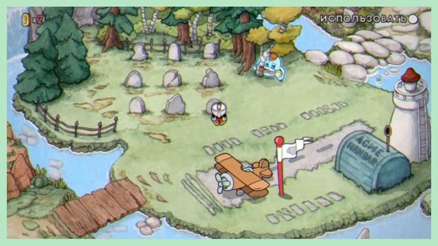 БОЙ С КОРОЛЕВОЙ И СЕКРЕТНАЯ БИТВА! Cuphead DLC P.S