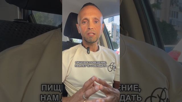 Клетчатка. Сколько овощей и фруктов нужно есть? смотреть онлайн