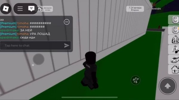 ОТОМСТИЛА СПАЙДЕРУ И НАГЛОЙ ДОЧКЕ В БРУКХЕВЕН🏡РП #roblo