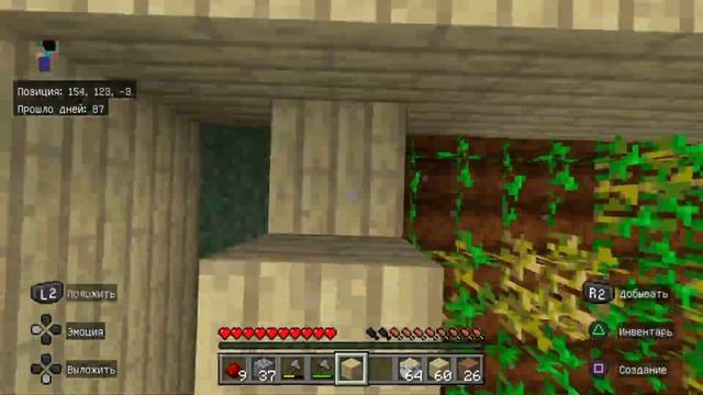 Как построить авто ферму в Minecraft смотреть онлайн