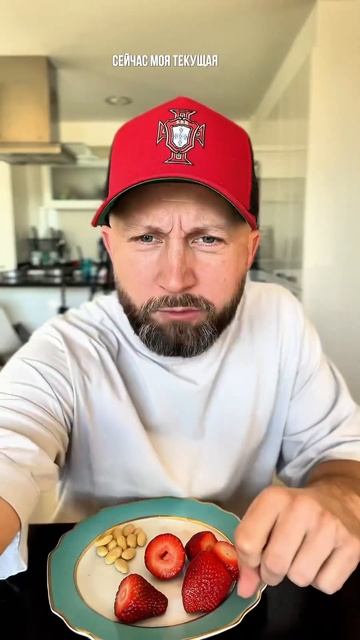 Золотое правило питания не ешь больше чем можешь пере? смотреть онлайн