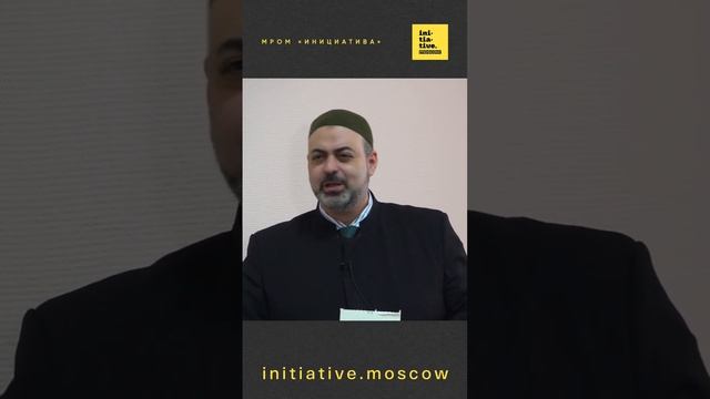 Что такое таква ( набожность , Богобоязненность )