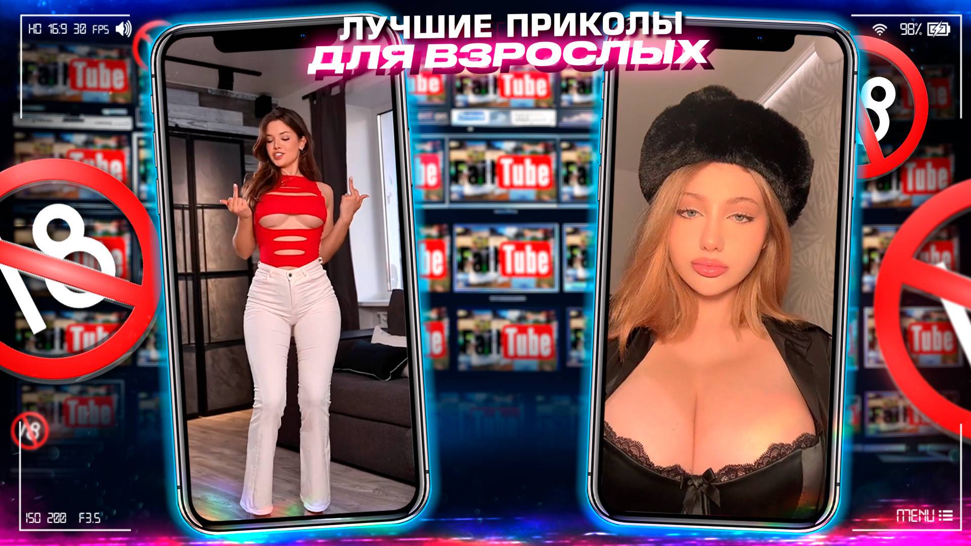 Приколы для взрослых Лучшие приколы 2023 Час Приколов Смех Юмор #приколы #смех #юмор #fails смотреть онлайн