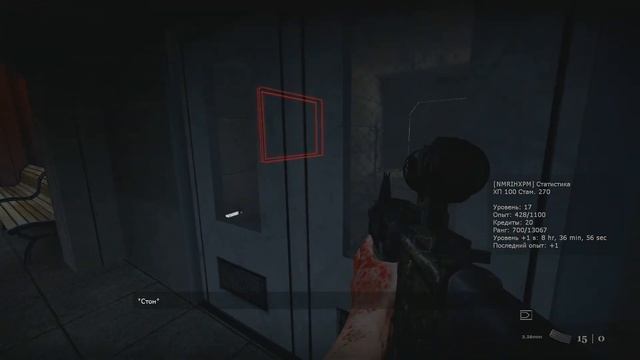 БРОДИЛКИ И СТРЕЛЯЛКИ:) No more room in Hell смотреть онлайн