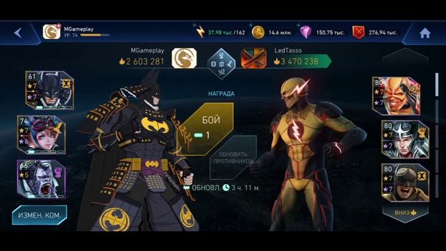 Injustice 2 Mobile - Бэтмен-Ниндзя Максимальное Вознесение С О? смотреть онлайн