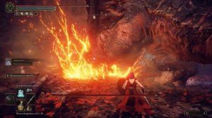 Elden Ring. Бейл Ужасный. Быстрая ликвидация за мага без вт?