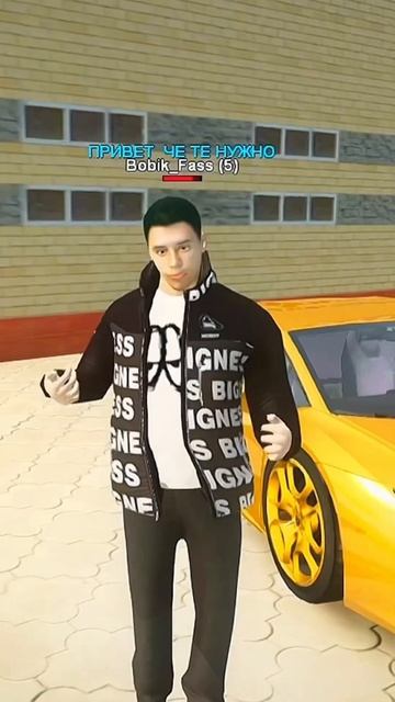 КУПИЛ СТАРЫЕ МАШИНЫ И ПРОДАЛ ЗА МИЛЛИОН НА ГРАНД МОБАЙ смотреть онлайн