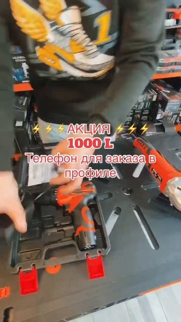 Тел 061242495 смотреть онлайн