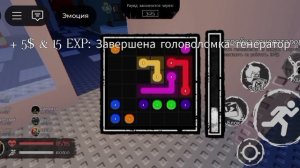 играю в форсакен угар много мемов