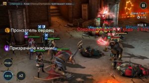 Алиса Чудесатая обзор героя | RAID: Shadow Legends