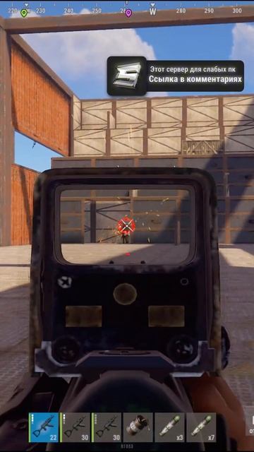 ЗА ЧТО Я ОБОЖАЮ ГРАНАТЫ В РАСТЕ SHOCK RUST 266 ДЕВБЛОГ | РАСТ ?