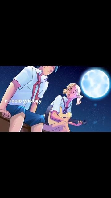 Очень захотелось сделать видео с ними...❤️#бесконечно смотреть онлайн