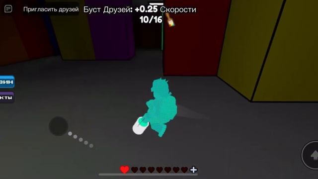 ЭТОТ МОНСТР ВИДЕТ ТЕБЯ!!/Roblox Color or Die смотреть онлайн
