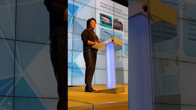 История создания Scalp Micropigmentation и Трихопигментации. Спи