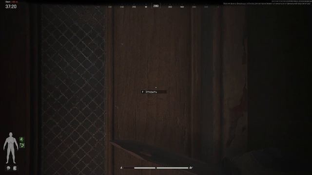 НОРТРИДЖ | ВСЕ КЛЮЧИ |  ЧТО ОТКРЫВАТЬ ?  #ArenaBreakoutPC #ArenaBreakou