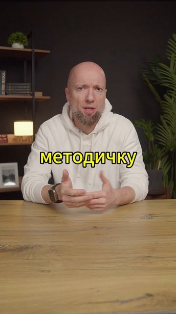 Как снизить побочные эффекты семаглутида? #стройност? смотреть онлайн