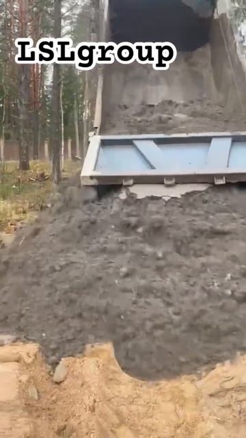 LSLgroup Доставка грунта для отсыпки в пос. Ленинский смотреть онлайн