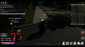 Раздаю деньги! (Армия Роблокса РП)