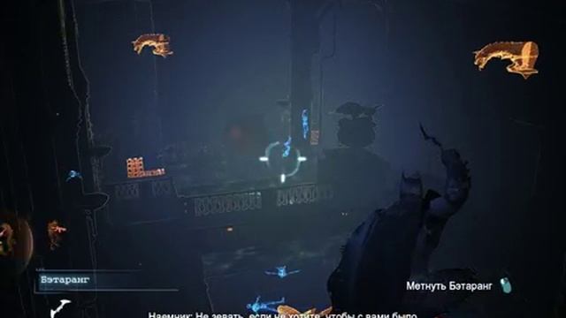 Batman Origins ( ПРОХОЖДЕНИЕ - С.И.Т ) - 37 ЧАСТЬ