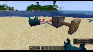 Как сделать так чтобы поршень выдвигался и задвигался