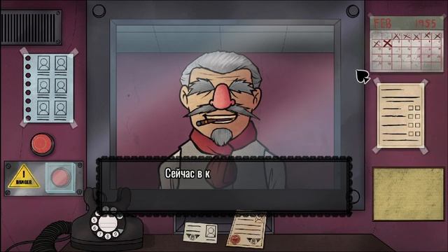 ОФИЦИАЛЬНЫЙ РЕЛИЗ! ЧТО НОВОГО? | That's not my Neighbor: ПРОХОЖДЕ? смотреть онлайн