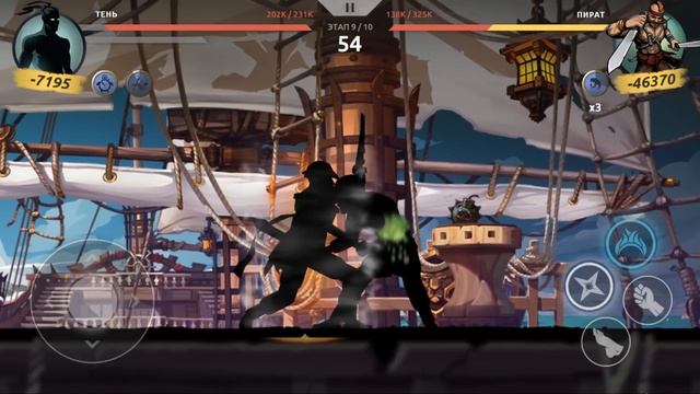 СЛИШКОМ ЛЕГЕНДАРНАЯ РАЗВЯЗКА, ФИНАЛ ► Shades: Shadow Fight Rogueli смотреть онлайн