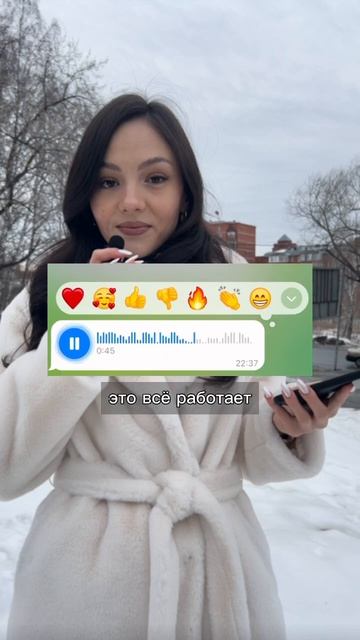 Скидка, годовой прогноз всего 700р😱 пишите в инст или т смотреть онлайн