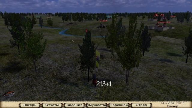M&B: Warband "Огнём и Мечом - Великие битвы" #132 смотреть онлайн