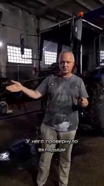 Капитальный ремонт двигателя и бортового редуктора М? смотреть онлайн