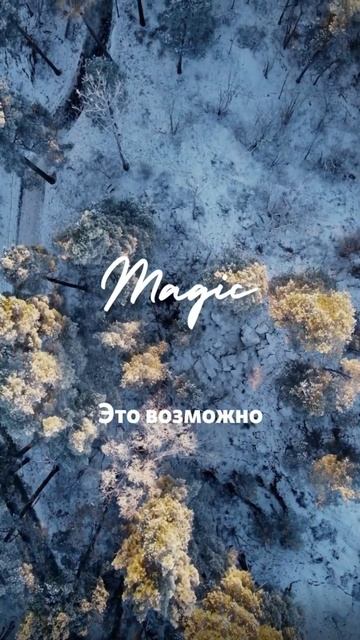 В нашем поселке "Светлая Поляна" есть дома, расположен? смотреть онлайн