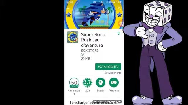 Обзор sonic на мобилках смотреть онлайн