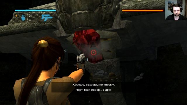 Tomb Raider: Legend. (7 серия) смотреть онлайн