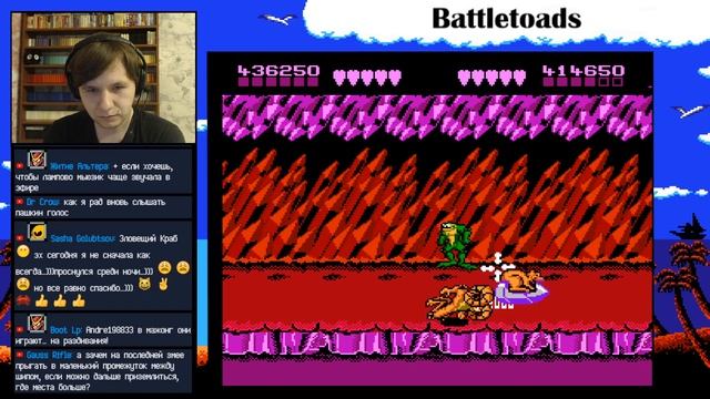 Battletoads: Kinaman & Coulthard ( Попытка №2 )