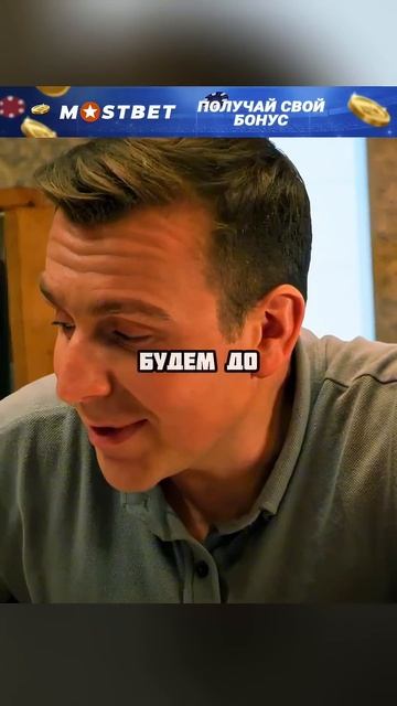 Гопники не знали что решили наехать на генерала ФСБ😰# смотреть онлайн