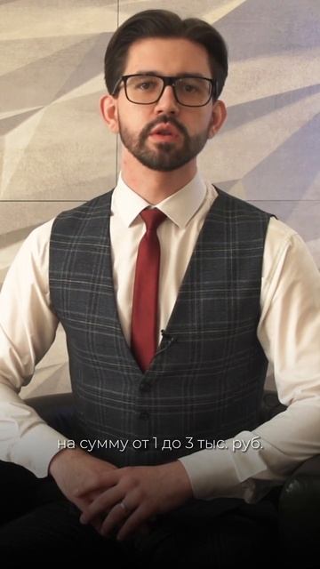 ‼️Штрафы за нарушение воинского учета ужесточат #нов смотреть онлайн