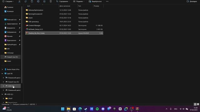 Як встановити шейдери на Farming Simulator 22 []How to install shaders for Far смотреть онлайн