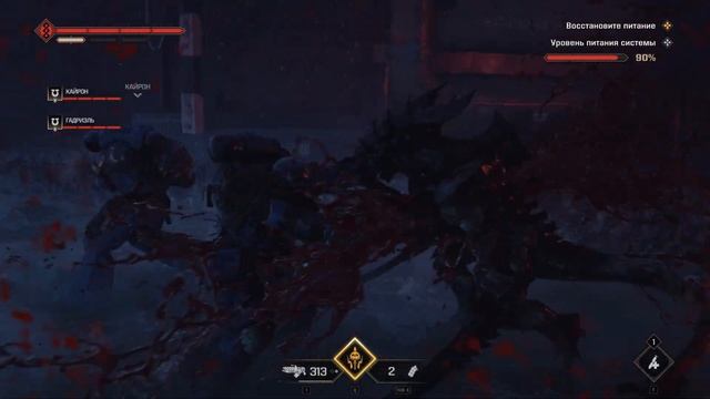 Space Marine 2 разорвал всех на части! Самая беспощадная игр? смотреть онлайн