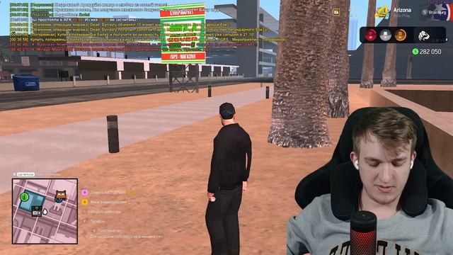 ОБЗВОН на ЛИДЕРКУ ПОЖАРКИ - ВСТАЛ на ЛИДЕРКУ - MEDIA WAR на A смотреть онлайн