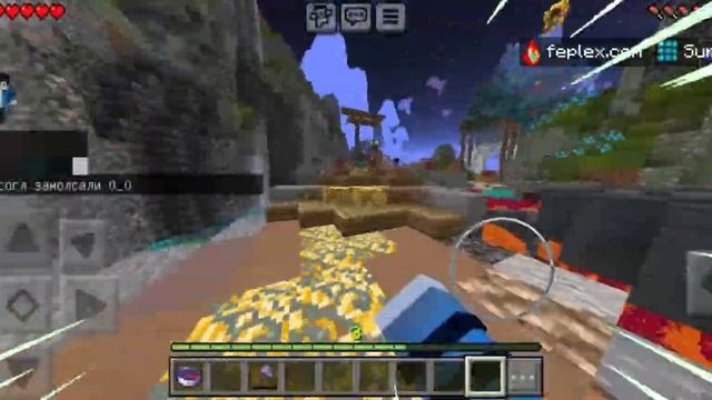 Что я Успел Сделать на сервере Feplex с начала вайпа в Minecr