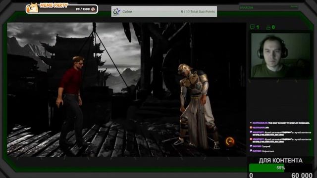 18+ Подсказка Неделя Акул | Shark Week Klue | Вторжение | Вторже? смотреть онлайн