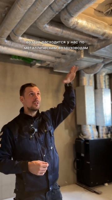 Одноэтажный дом с вентиляцией #dmitry_hvac #строительство #? смотреть онлайн