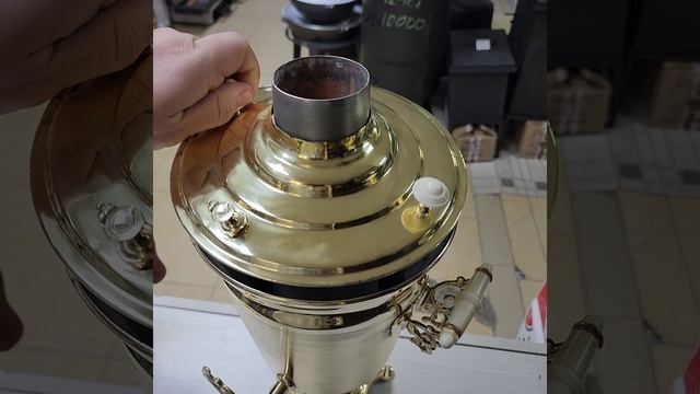 Тульский латунный жаровой самовар рюмка 3л 🔥
