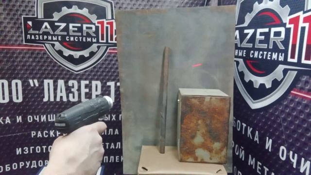 UMPROTECH Лазерная сварка , ремонт .