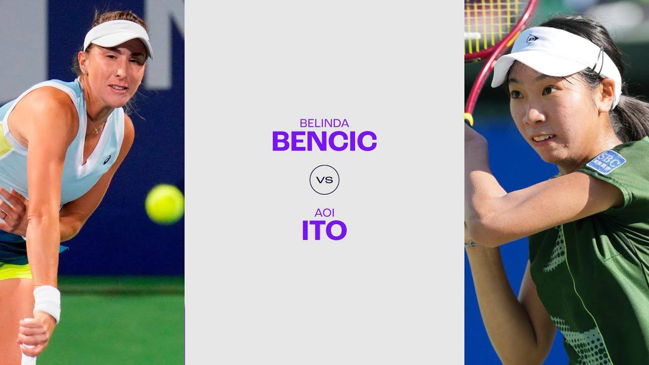 16.02.2025. Белинда Бенчич - Аои Ито. WTA Dubai. Belinda Bencic - Aoi Ito смотреть онлайн