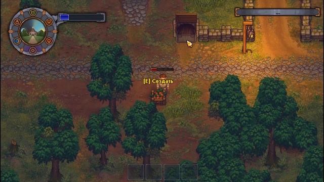 ПОТЕРЯ-ПОТЕРЬ, Graveyard Keeper #30