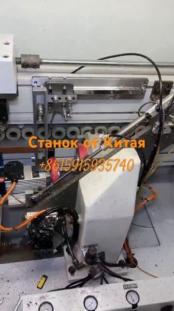 Закупка и доставка от Китая смотреть онлайн